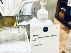 -WHEAT&BAKER-麥(凯德来福士店)