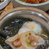 感谢温州朋友！介个糯叽叽温州土汤圆好好吃