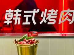 -哈哈碳都·牛肋条无限自助烤肉(宝龙店)