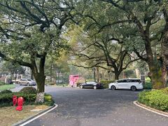 -杭州花家山庄