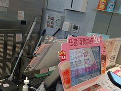 -DQ·蛋糕·冰淇淋(河东万达店)