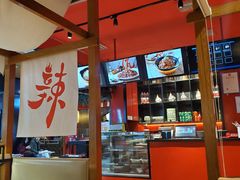 -锅儿匠辣子鸡(春熙路店)