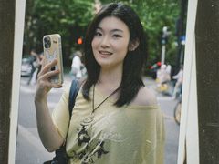 -安福路