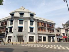 -老通城豆皮大王(吉庆街店)