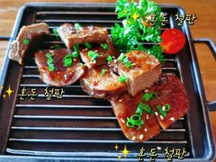 -尺山寸水日料(马桥满天星店)