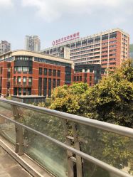-重庆市妇幼保健院(冉家坝院区)