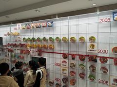 -康师傅味来馆