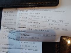 -炙柒Sekinana·精致料理 烧鸟·铁板烧(海上世界店)