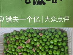 -外婆家(西红门荟聚购物中心店)