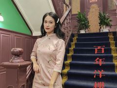 -卫鼎轩·曹公馆(鼓楼店)