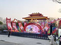 -武汉园博园(武汉自然博物馆)