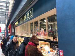 -四季小馆·地道北京小吃(广百店)