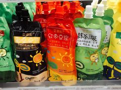 -Olé精品超市(上海虹桥南丰城店)