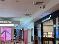 -燕莎友谊商城(亮马桥店)