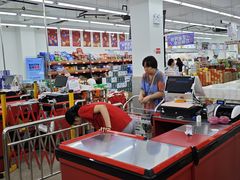 -嘿嘛仓储购(华明店)