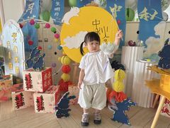 -吉的堡幼儿园(上海金山英慈园)