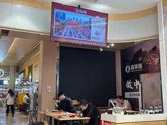 -喜家德虾仁水饺(飞洲国际店)