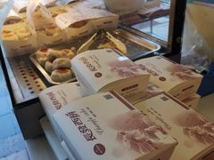 -长发西饼(道前店)