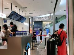 -墨茉点心局(国金街店)