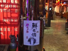 -聚极大龙火锅(郫县店)