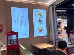 -喜家德虾仁水饺(东方宝泰店)