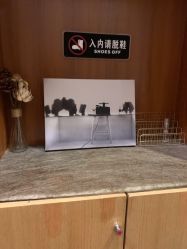 -杭州慧溪谷医疗美容诊所
