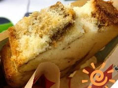 云石蛋糕-星巴克(厦门乐群广场分店)