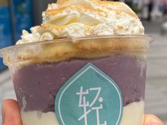 -迦南(杭州东站万象汇店)