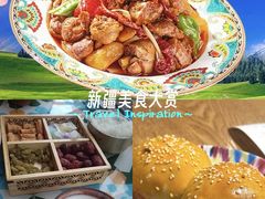 -清真·古丽花儿·新疆美食(河南路店)