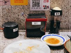 -合点寿司(美罗城店)