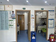 -博特宠物医院24h犬猫全科.骨科·异宠