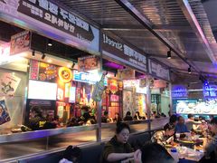 -金再喜韩国大排档(全国总店)