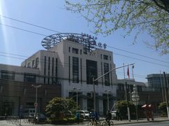 -沪东工人文化宫