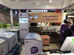 -一只酸奶牛(百联南岸上海城店)