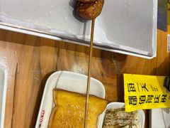 -本色.小马哥烧烤(无锡九里仓店)
