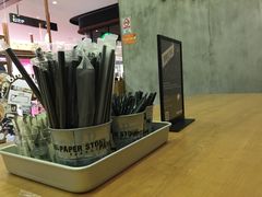 -PAPER STONE BAKERY(天汇广场店)