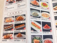 -太子园林酒家