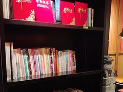 -和府捞面(郑州杉杉奥莱店)