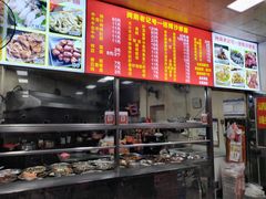 -铭辉沙嗲面(新街商业城店)