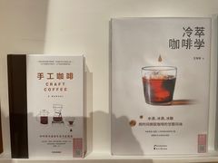 -春风习习