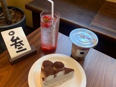 -HOLIDAY休日(后田垟巷店)