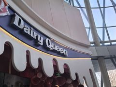 -DQ·蛋糕·冰淇淋(阜盛道店)