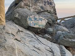 -鬼笑石后山停车场