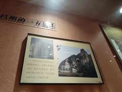 -潮州博物馆