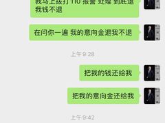 -大宅设计设计店铺(浦东店)