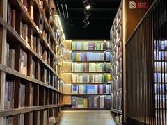 -三联韬奋书店(三里屯店)