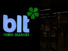 -blt精品超市(高德置地冬广场店)