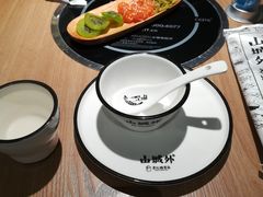 -山城外·非遗酸菜鱼(蜀都万达店)