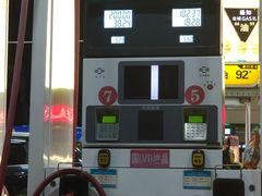 -中国石化南门石化加油站(和平中路)