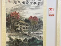 -荔湾区图书馆(周门馆)